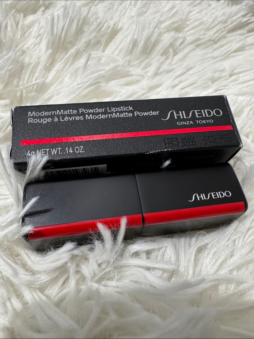 Shiseido Matte Lipstick in Rose hip